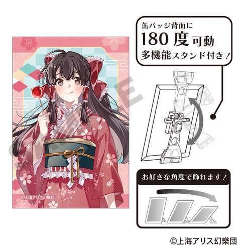 『東方Project』アート缶バッジ 博麗霊夢 2025春